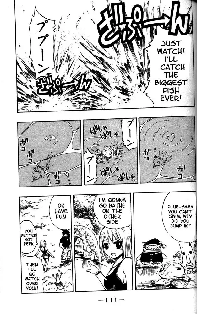 Rave Master Chapter 103 3